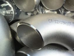 Отвод нержавеющий AISI 304 20 мм резьбовой ВР/ВР